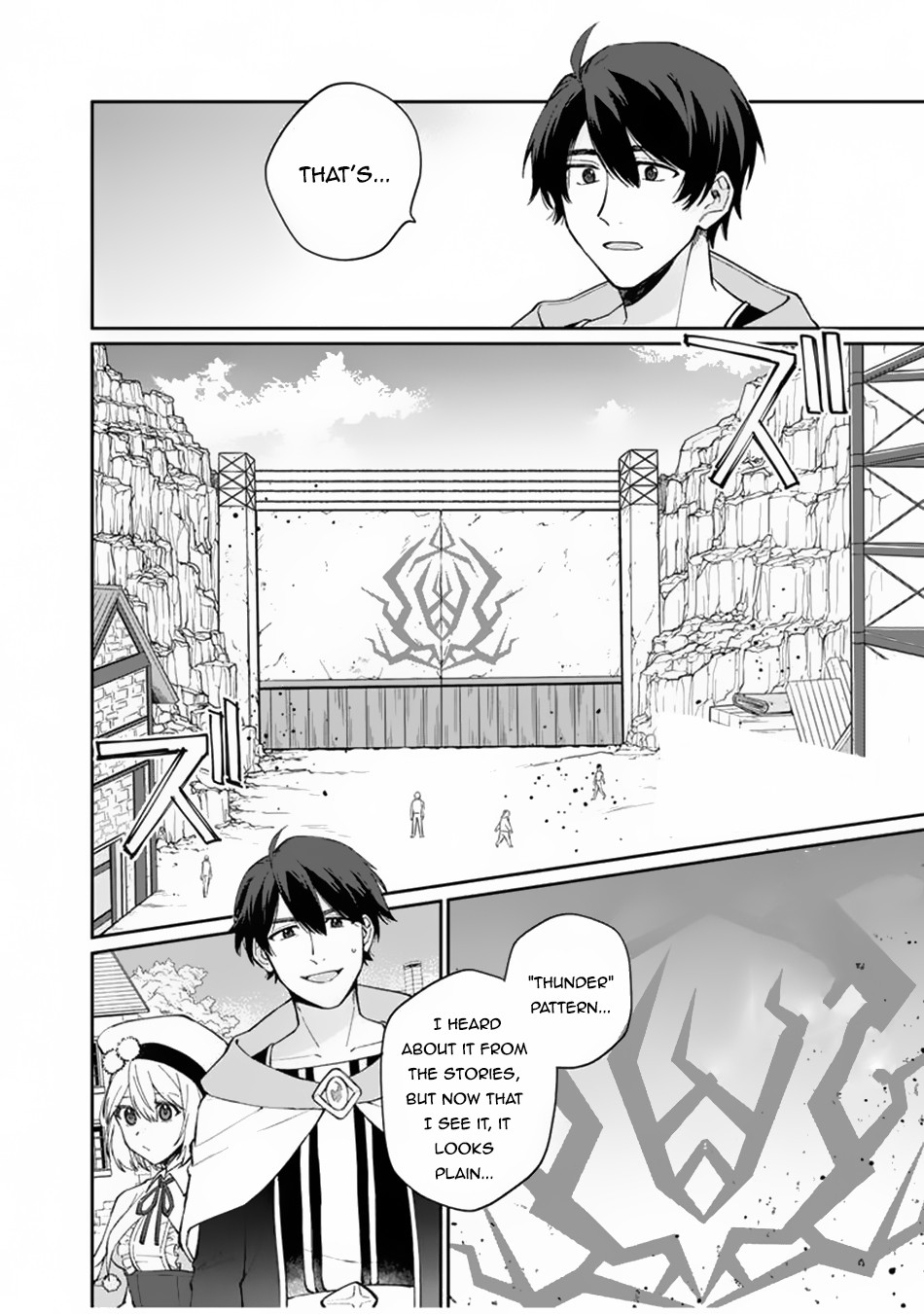 Boku no Kawaii Musume wa Futago no Kenja Chapter 7 page 8 - Chapter 7