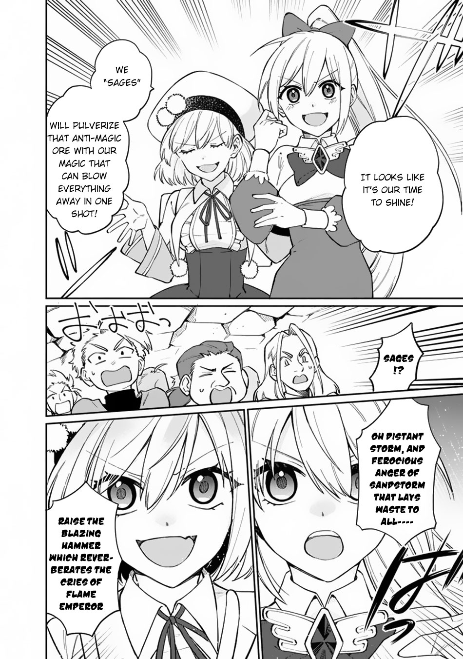 Boku no Kawaii Musume wa Futago no Kenja Chapter 8 page 11 - Chapter 8: Big Panic in the Mines!