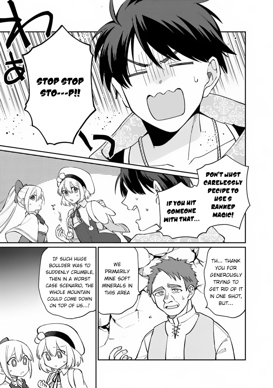 Boku no Kawaii Musume wa Futago no Kenja Chapter 8 page 12 - Chapter 8: Big Panic in the Mines!