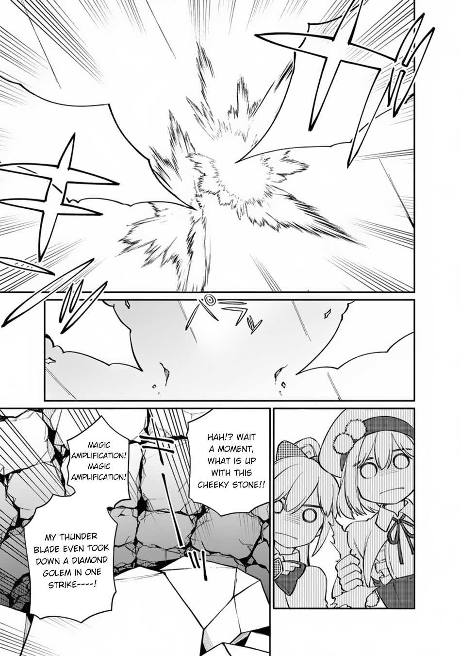 Boku no Kawaii Musume wa Futago no Kenja Chapter 8 page 14 - Chapter 8: Big Panic in the Mines!