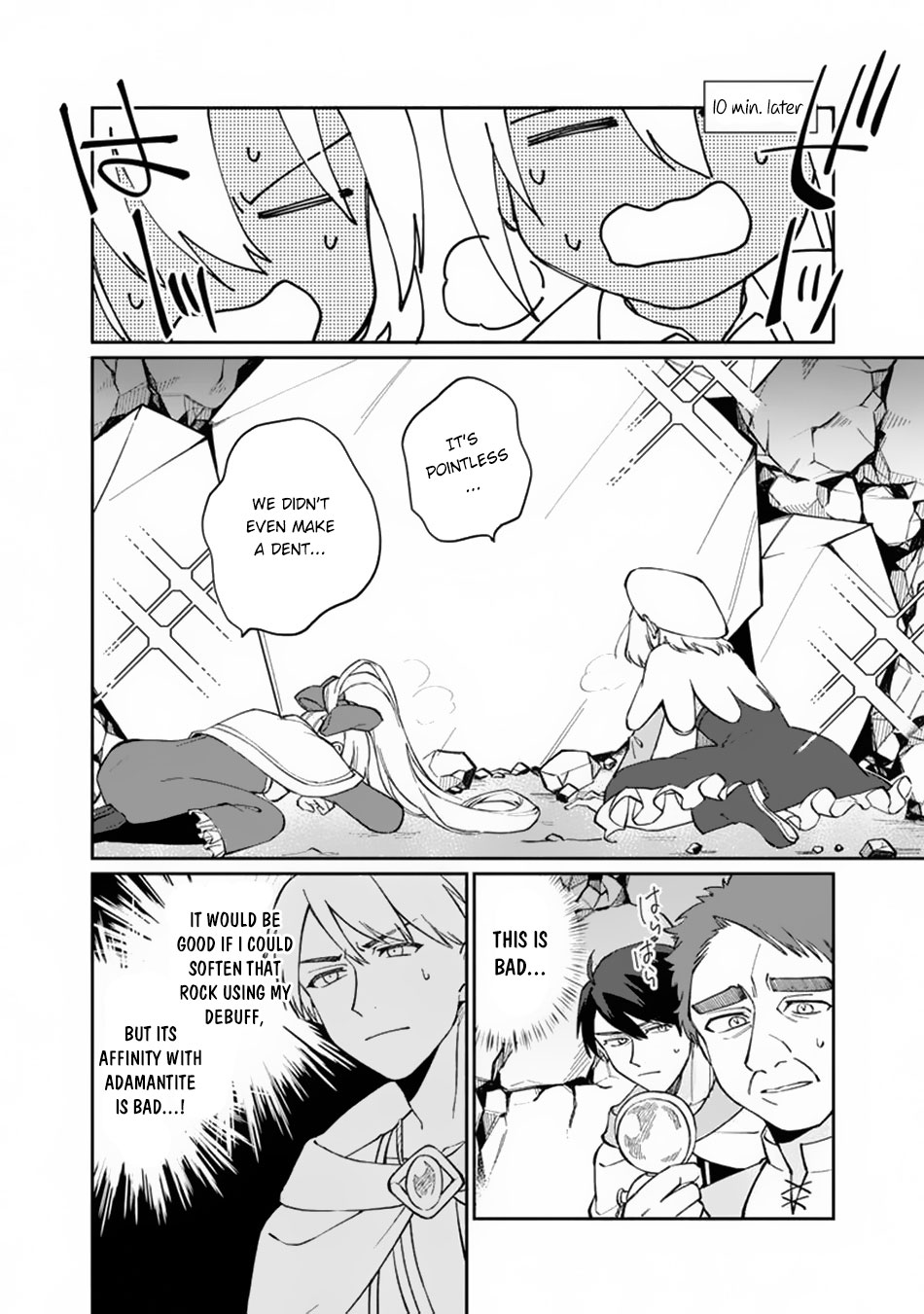 Boku no Kawaii Musume wa Futago no Kenja Chapter 8 page 15 - Chapter 8: Big Panic in the Mines!