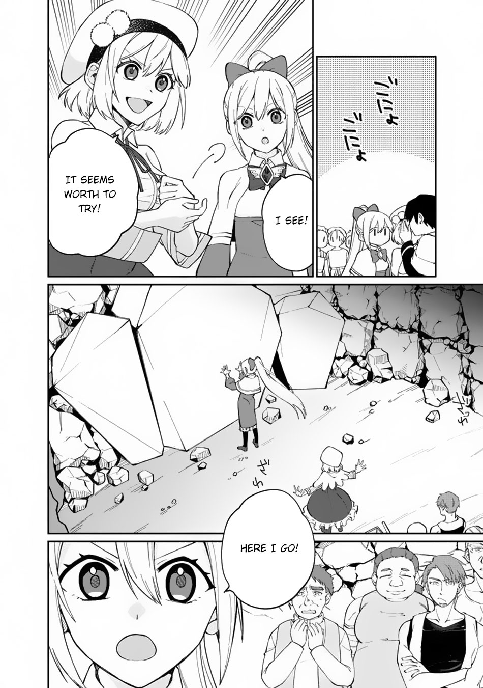 Boku no Kawaii Musume wa Futago no Kenja Chapter 8 page 17 - Chapter 8: Big Panic in the Mines!
