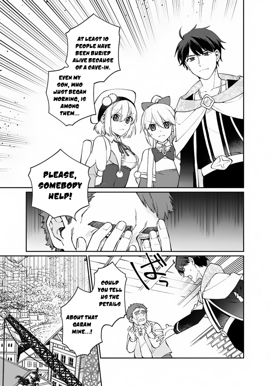Boku no Kawaii Musume wa Futago no Kenja Chapter 8 page 2 - Chapter 8: Big Panic in the Mines!