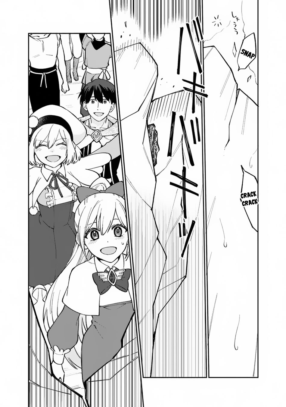 Boku no Kawaii Musume wa Futago no Kenja Chapter 8 page 21 - Chapter 8: Big Panic in the Mines!