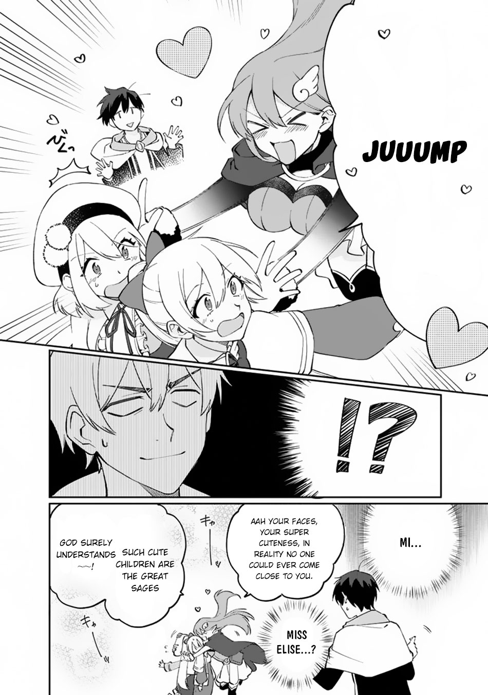 Boku no Kawaii Musume wa Futago no Kenja Chapter 9 page 17 - Chapter 9: Guide