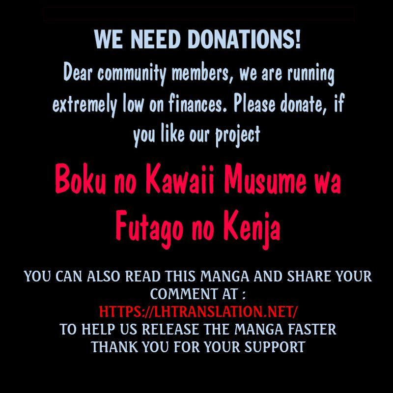 Boku no Kawaii Musume wa Futago no Kenja Chapter 9 page 22 - Chapter 9: Guide