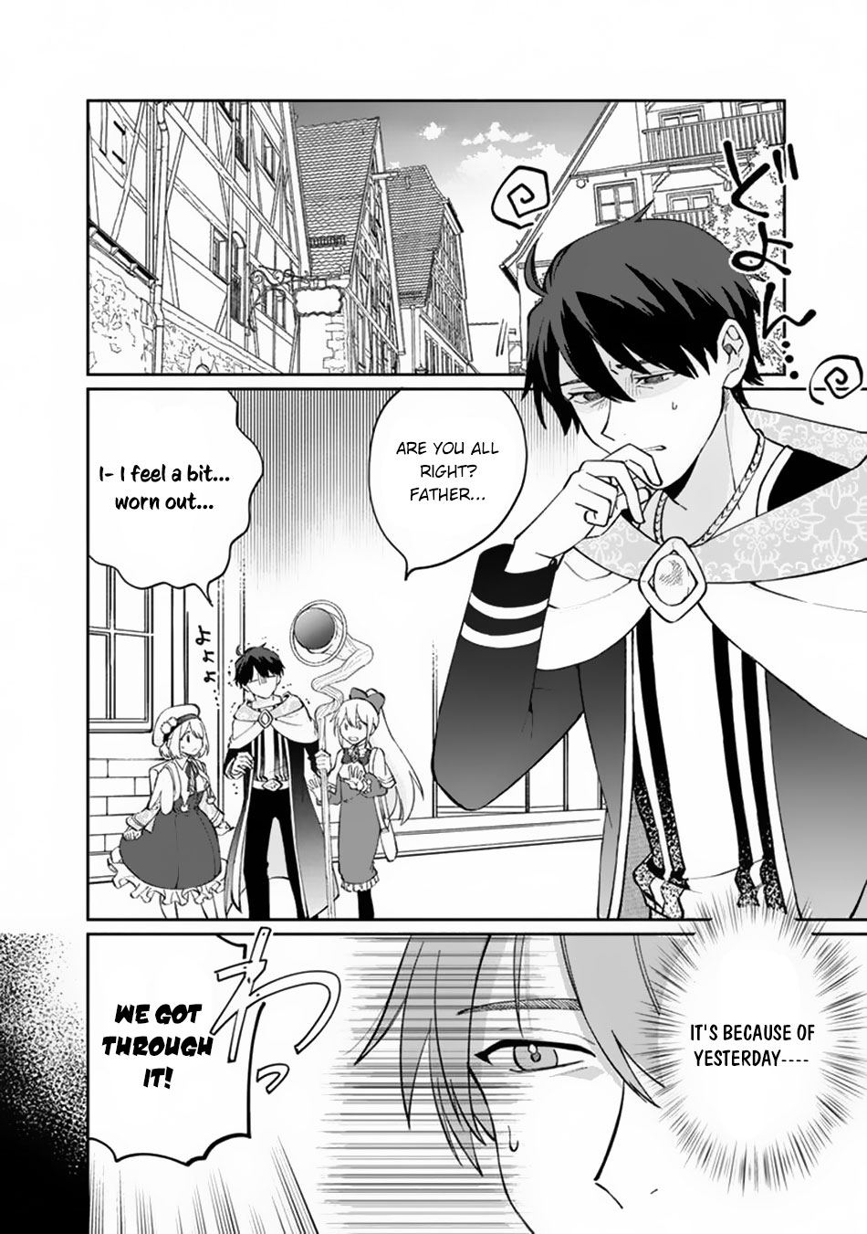 Boku no Kawaii Musume wa Futago no Kenja Chapter 9 page 3 - Chapter 9: Guide