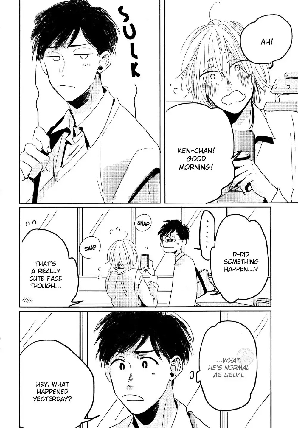 Boku no Kawaii Stalker Chapter 2 page 14 - Chapter 2