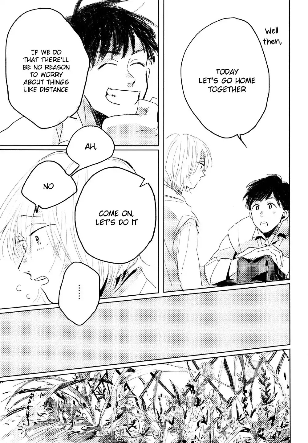 Boku no Kawaii Stalker Chapter 2 page 17 - Chapter 2