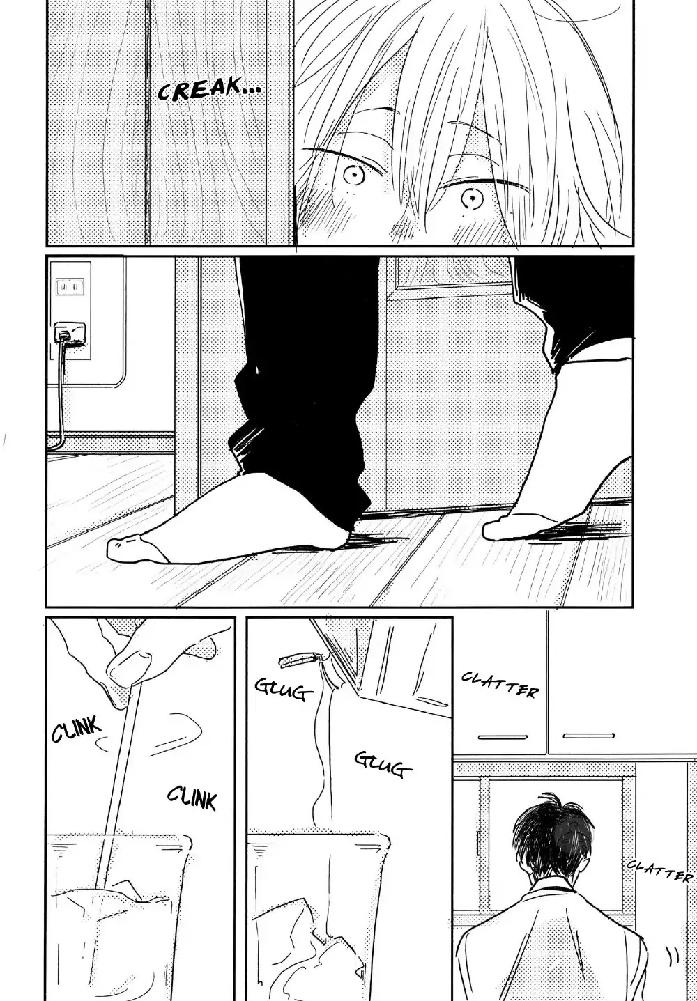 Boku no Kawaii Stalker Chapter 2 page 22 - Chapter 2