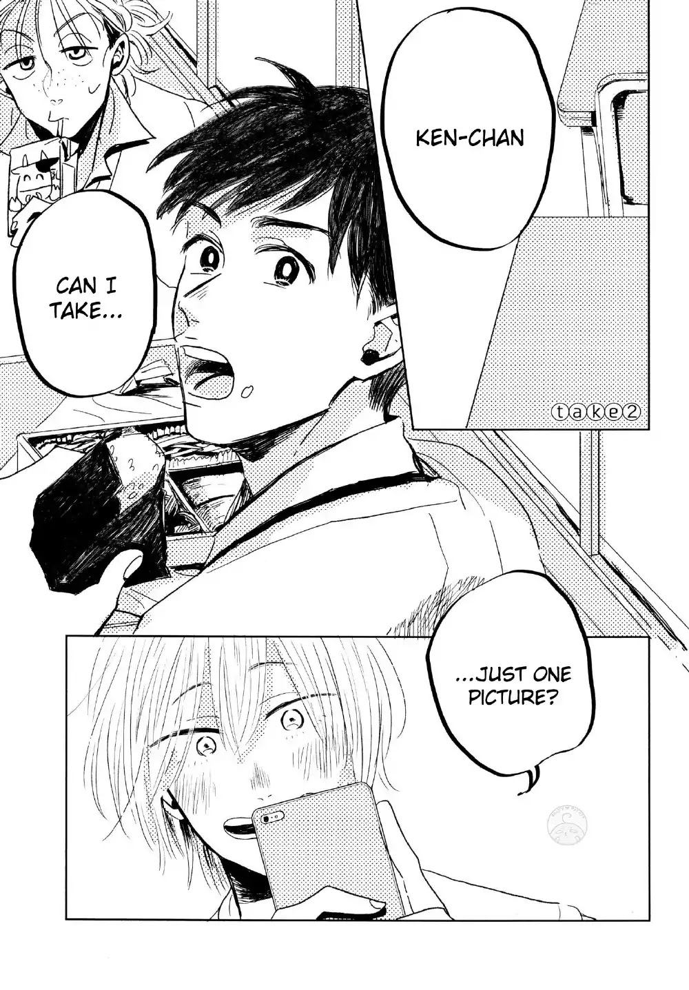 Boku no Kawaii Stalker Chapter 2 page 5 - Chapter 2