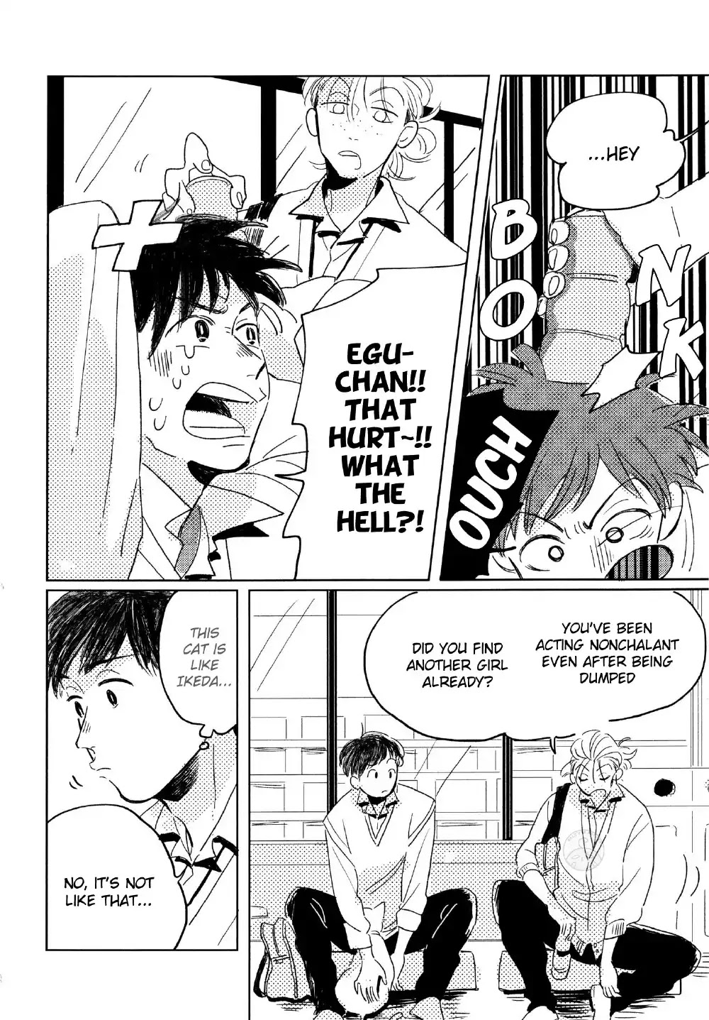 Boku no Kawaii Stalker Chapter 2 page 8 - Chapter 2