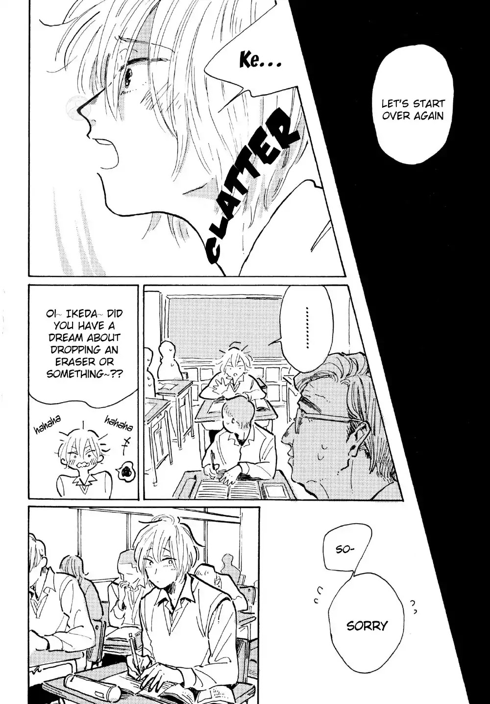Boku no Kawaii Stalker Chapter 3 page 14 - Chapter 3