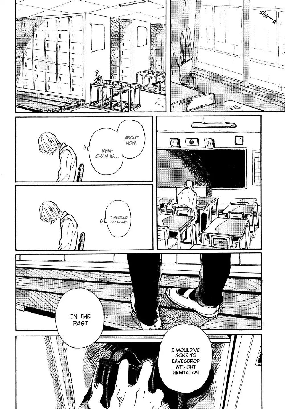 Boku no Kawaii Stalker Chapter 3 page 16 - Chapter 3