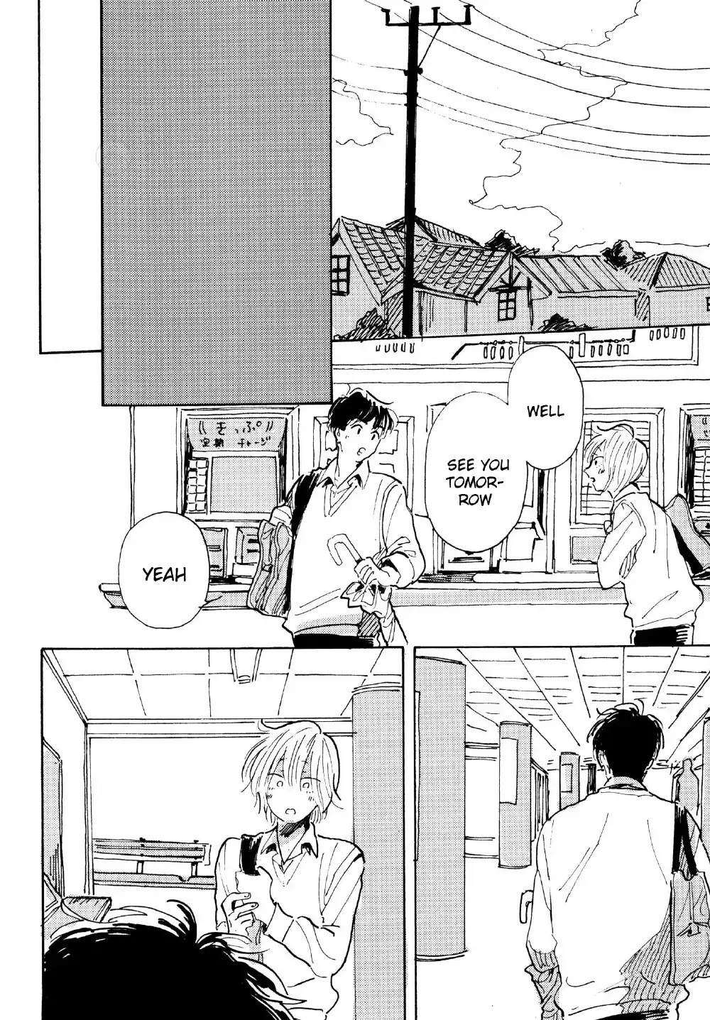 Boku no Kawaii Stalker Chapter 3 page 32 - Chapter 3