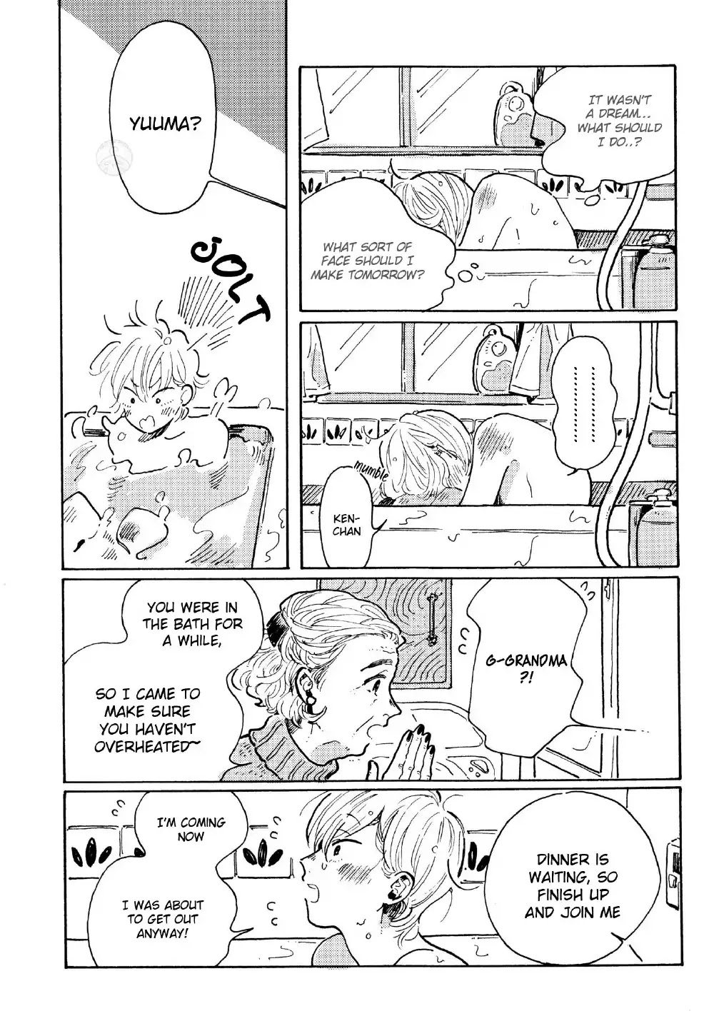 Boku no Kawaii Stalker Chapter 3 page 7 - Chapter 3