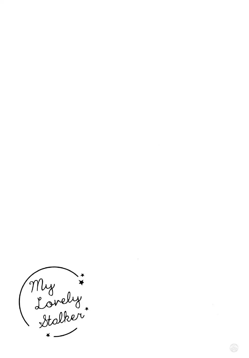 Boku no Kawaii Stalker Chapter 5.5 page 20 - Chapter 5.5 [END]