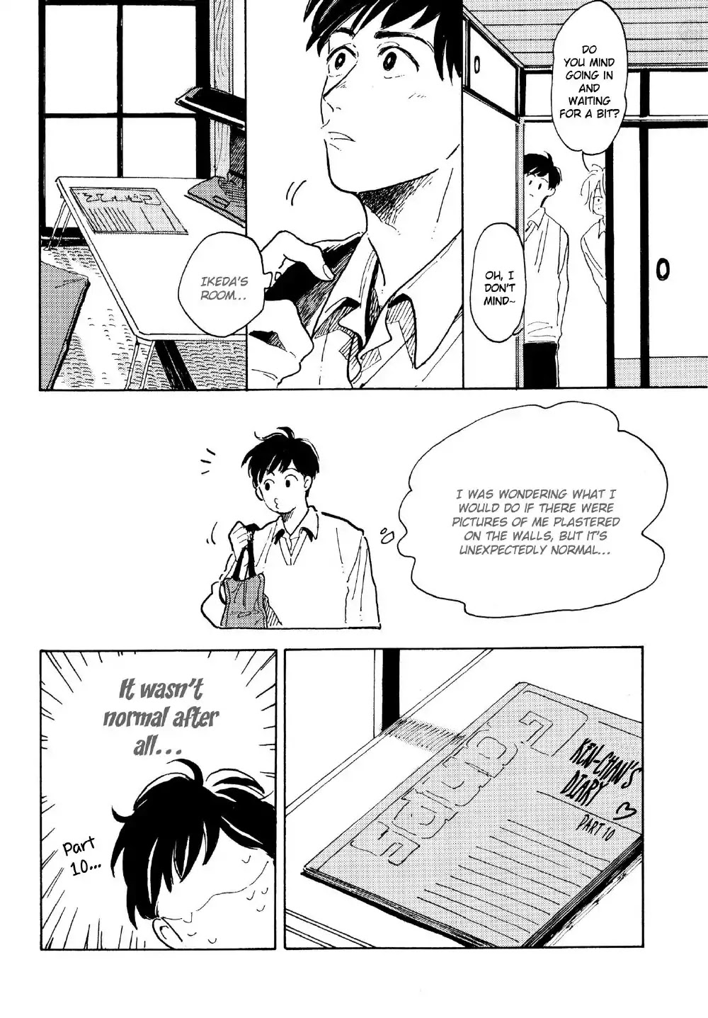 Boku no Kawaii Stalker Chapter 5.5 page 7 - Chapter 5.5 [END]