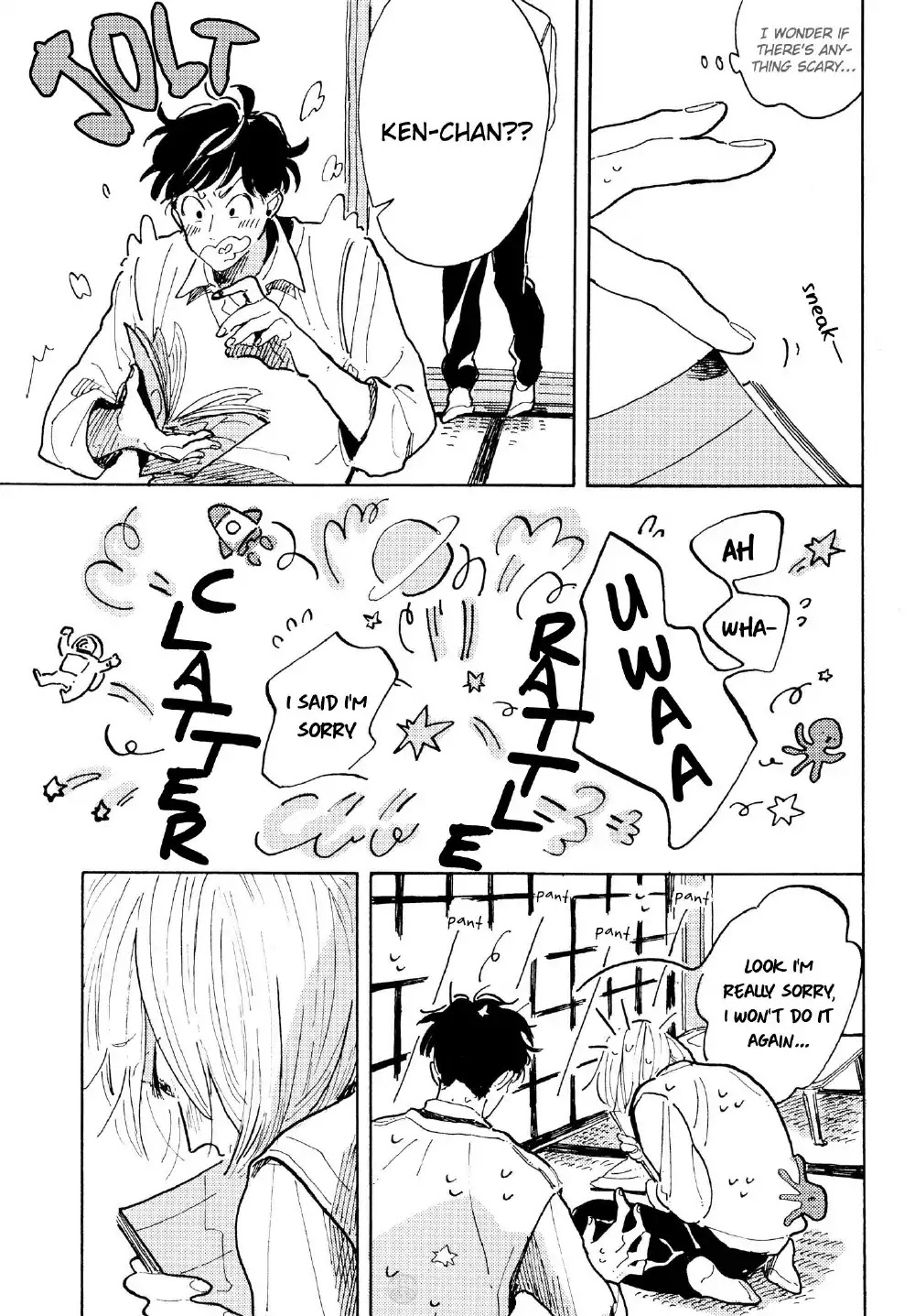 Boku no Kawaii Stalker Chapter 5.5 page 8 - Chapter 5.5 [END]