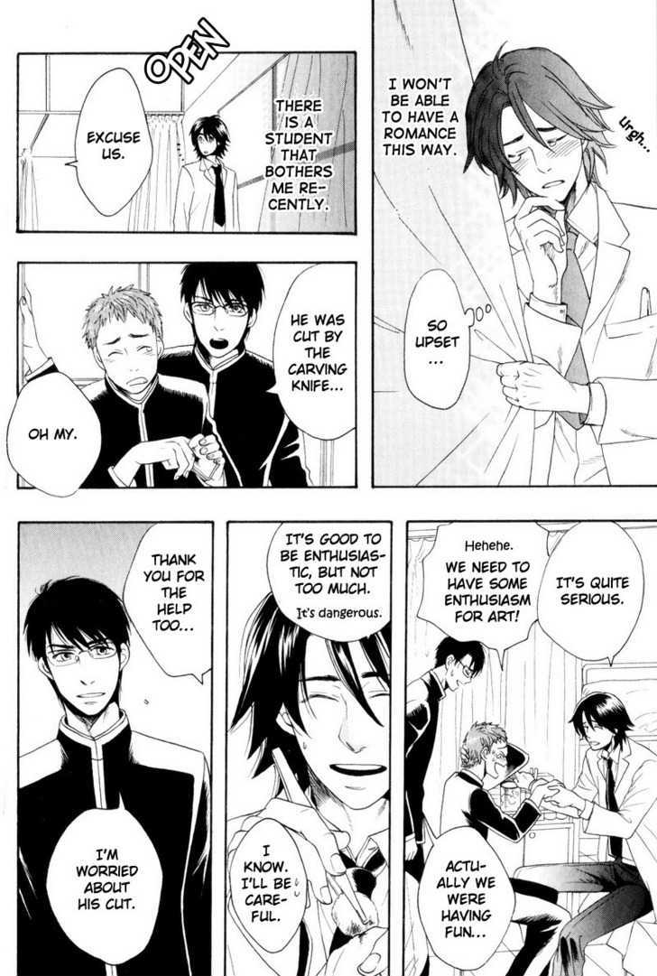 Boku no Kichiku Megane Chapter 1 page 10 - Chapter 1 : Love Minority ~ Act. 1