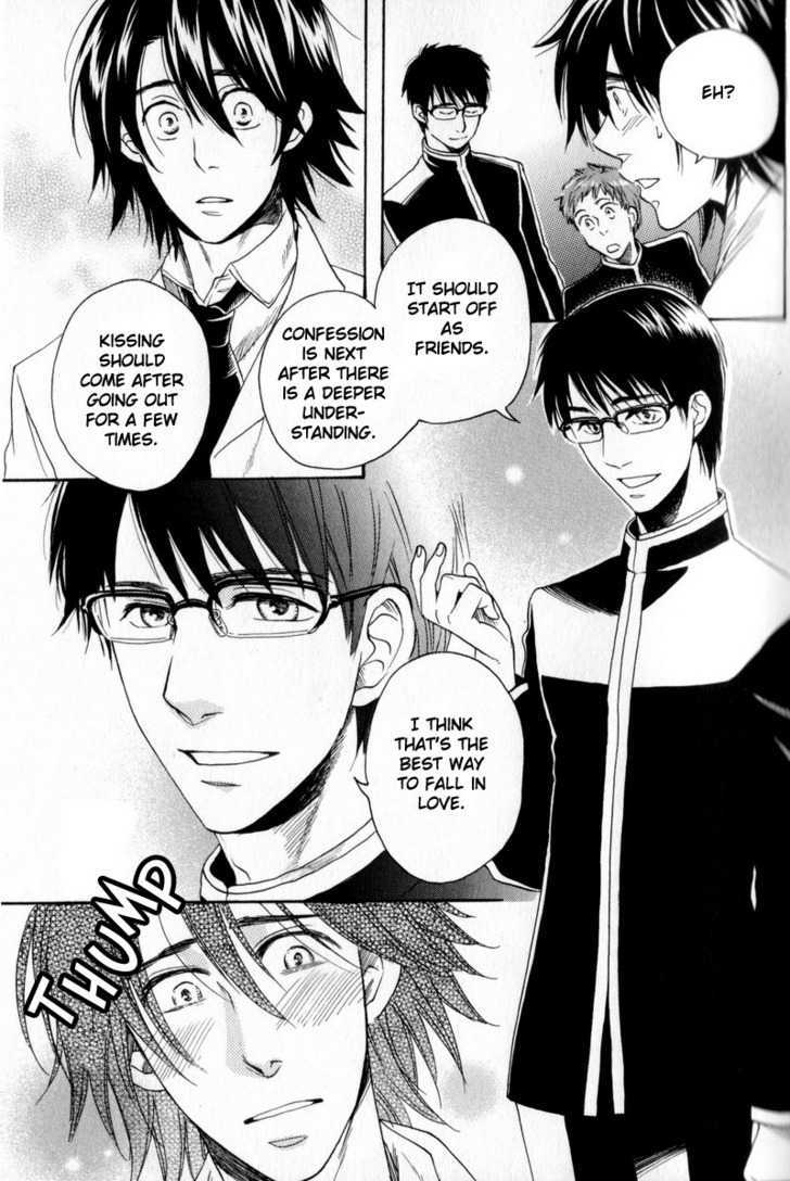 Boku no Kichiku Megane Chapter 1 page 15 - Chapter 1 : Love Minority ~ Act. 1