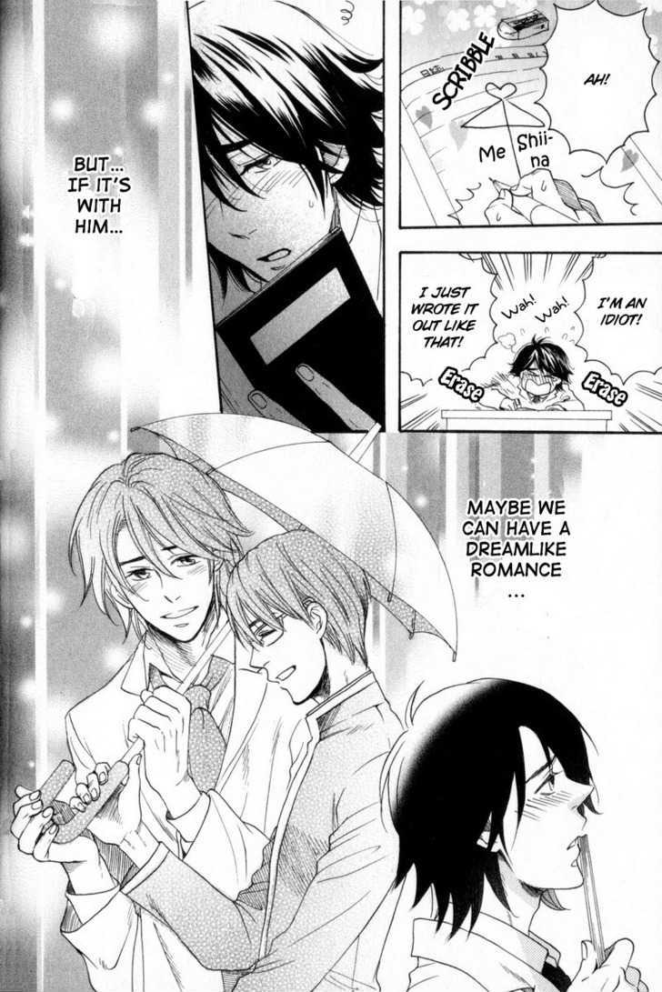 Boku no Kichiku Megane Chapter 1 page 18 - Chapter 1 : Love Minority ~ Act. 1