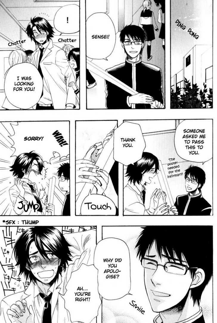 Boku no Kichiku Megane Chapter 1 page 19 - Chapter 1 : Love Minority ~ Act. 1