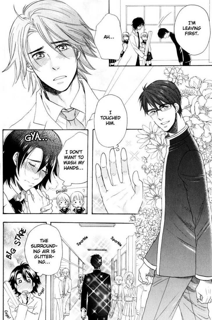 Boku no Kichiku Megane Chapter 1 page 20 - Chapter 1 : Love Minority ~ Act. 1