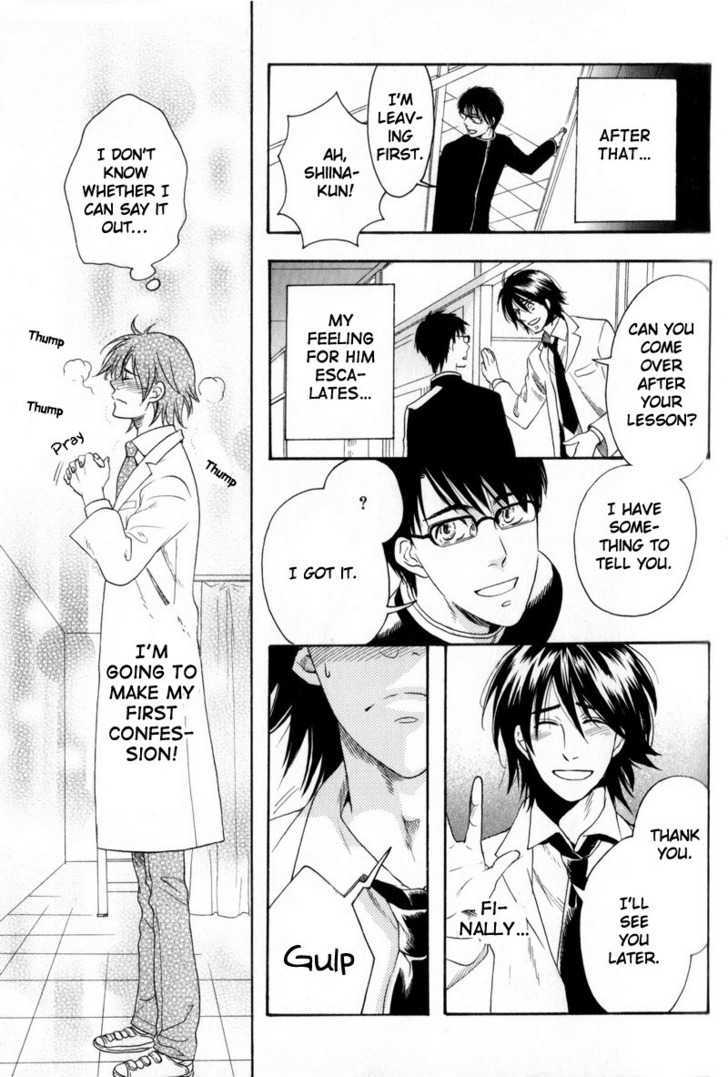 Boku no Kichiku Megane Chapter 1 page 21 - Chapter 1 : Love Minority ~ Act. 1
