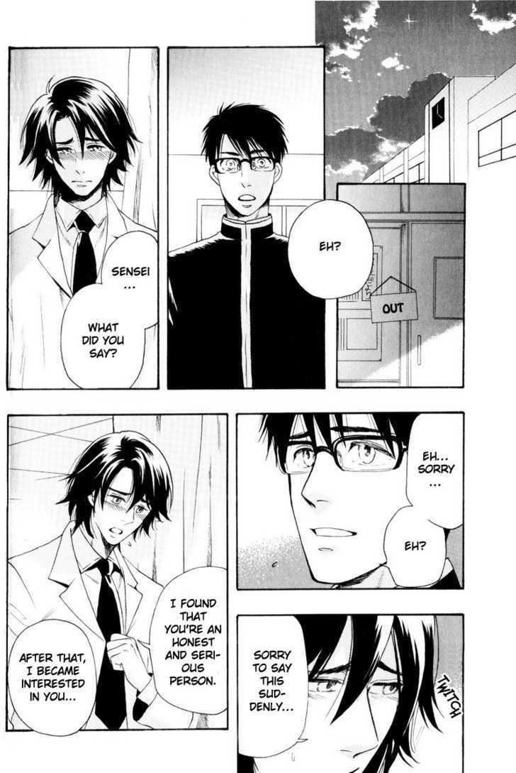 Boku no Kichiku Megane Chapter 1 page 22 - Chapter 1 : Love Minority ~ Act. 1