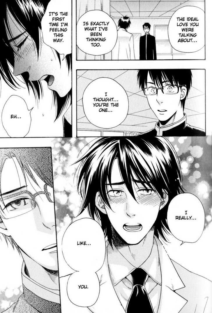 Boku no Kichiku Megane Chapter 1 page 23 - Chapter 1 : Love Minority ~ Act. 1