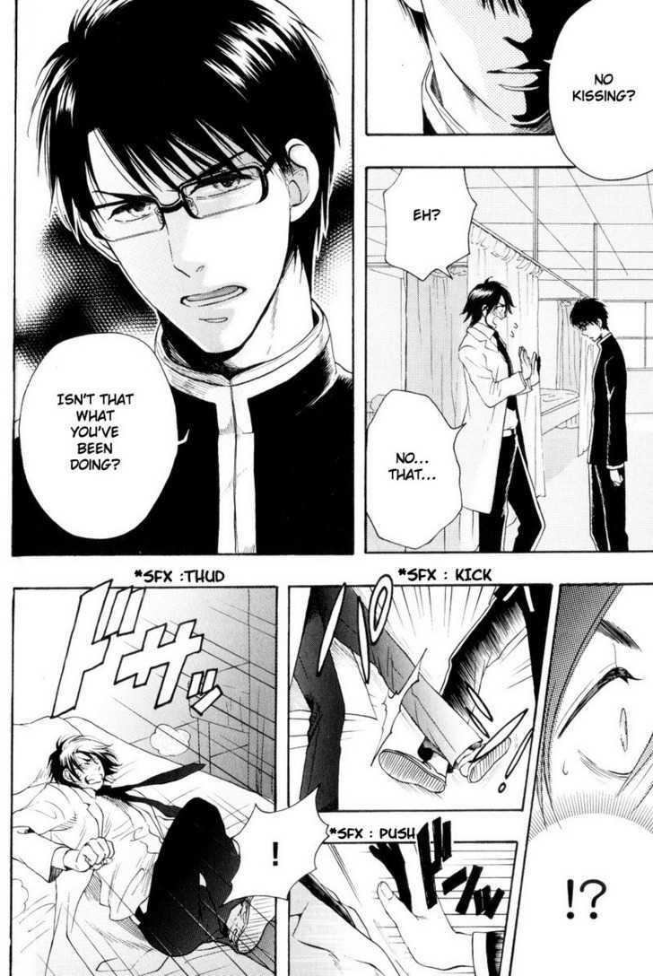 Boku no Kichiku Megane Chapter 1 page 24 - Chapter 1 : Love Minority ~ Act. 1