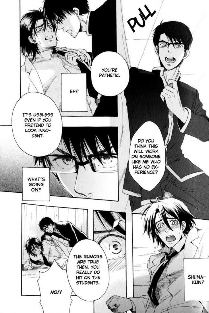 Boku no Kichiku Megane Chapter 1 page 25 - Chapter 1 : Love Minority ~ Act. 1