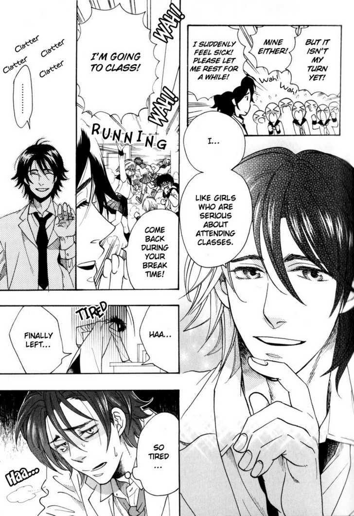 Boku no Kichiku Megane Chapter 1 page 7 - Chapter 1 : Love Minority ~ Act. 1