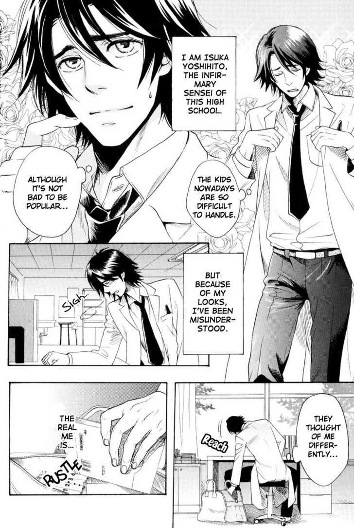 Boku no Kichiku Megane Chapter 1 page 8 - Chapter 1 : Love Minority ~ Act. 1