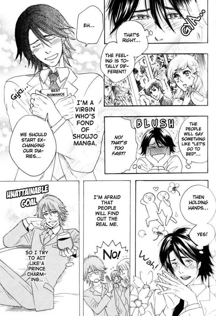 Boku no Kichiku Megane Chapter 1 page 9 - Chapter 1 : Love Minority ~ Act. 1