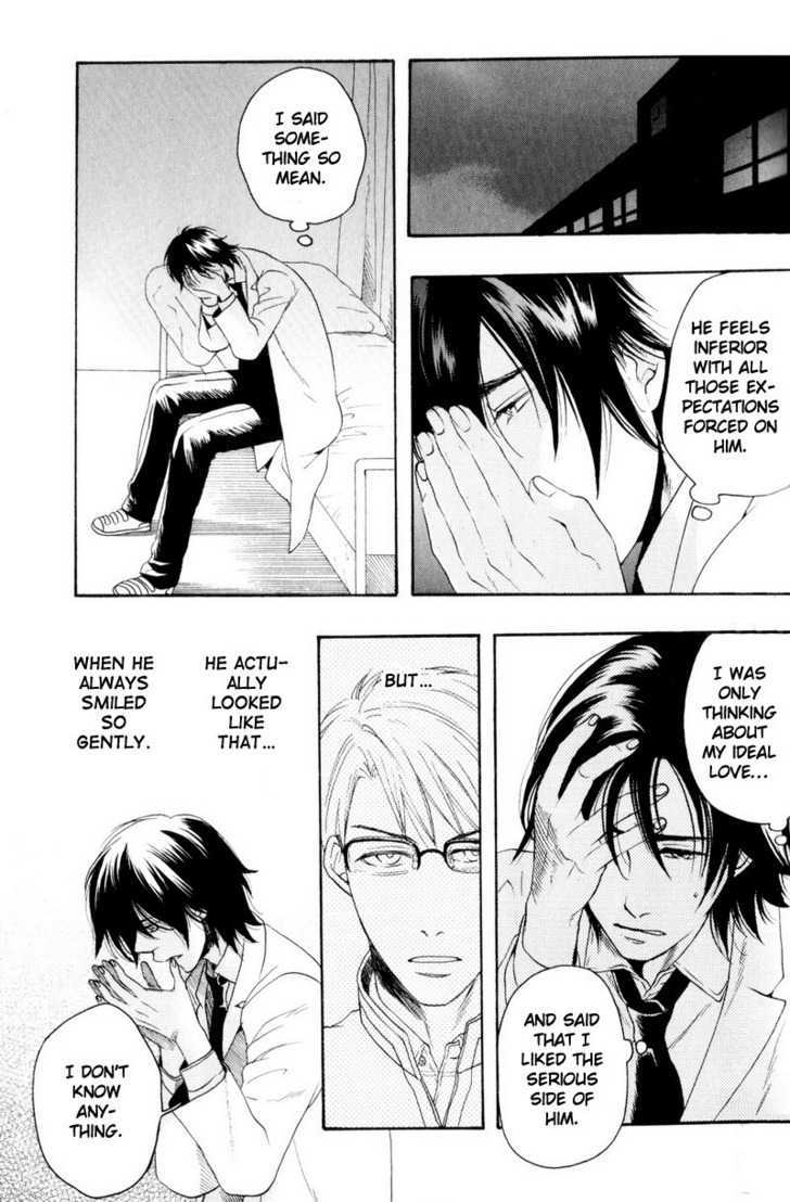 Boku no Kichiku Megane Chapter 2 page 11 - Chapter 2 : Love Minority ~ Act. 2