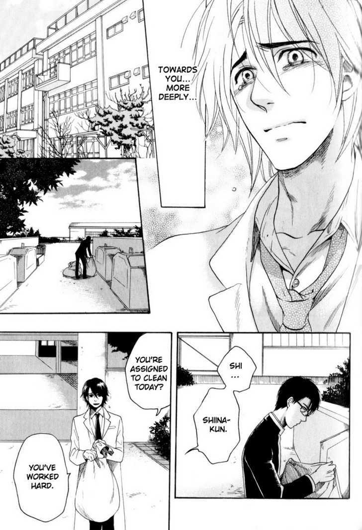 Boku no Kichiku Megane Chapter 2 page 13 - Chapter 2 : Love Minority ~ Act. 2