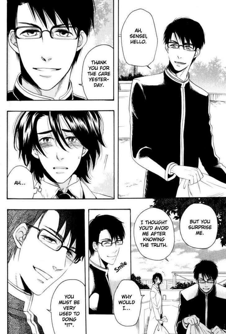 Boku no Kichiku Megane Chapter 2 page 14 - Chapter 2 : Love Minority ~ Act. 2
