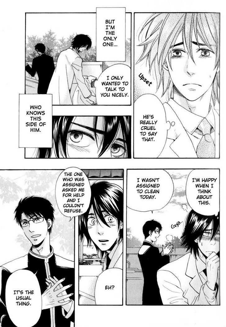 Boku no Kichiku Megane Chapter 2 page 15 - Chapter 2 : Love Minority ~ Act. 2