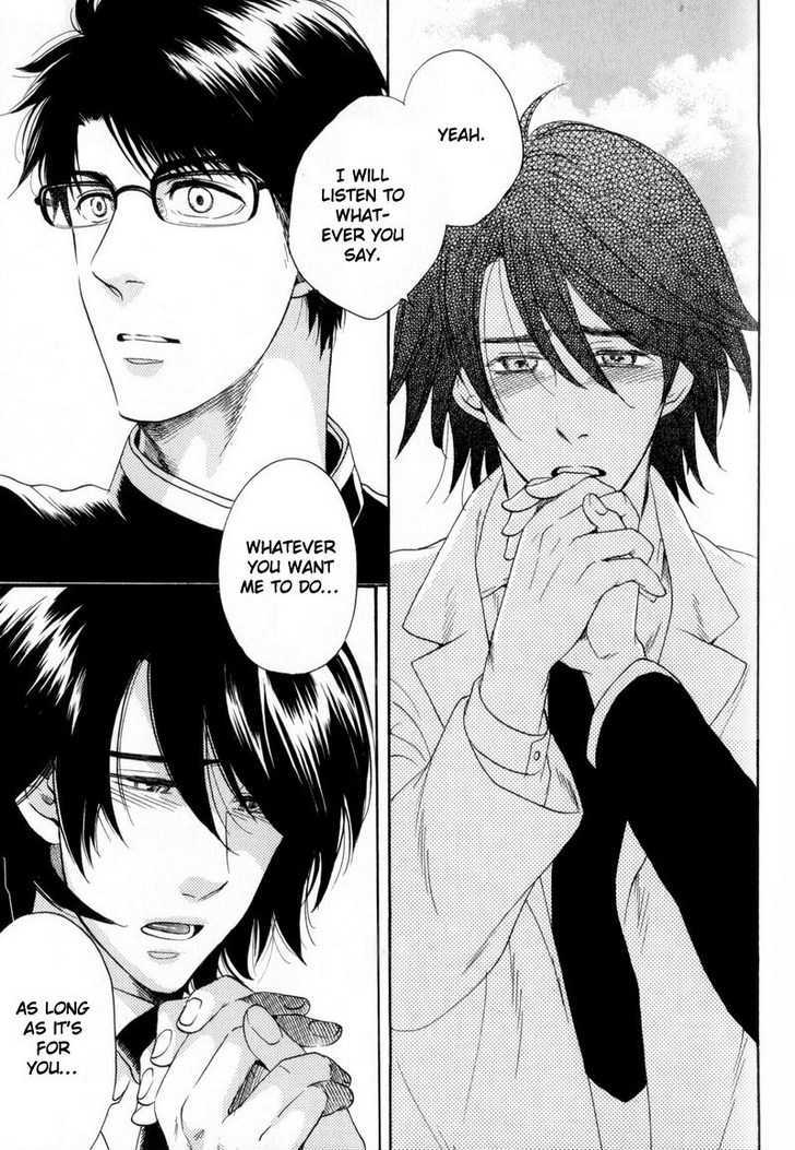 Boku no Kichiku Megane Chapter 2 page 19 - Chapter 2 : Love Minority ~ Act. 2