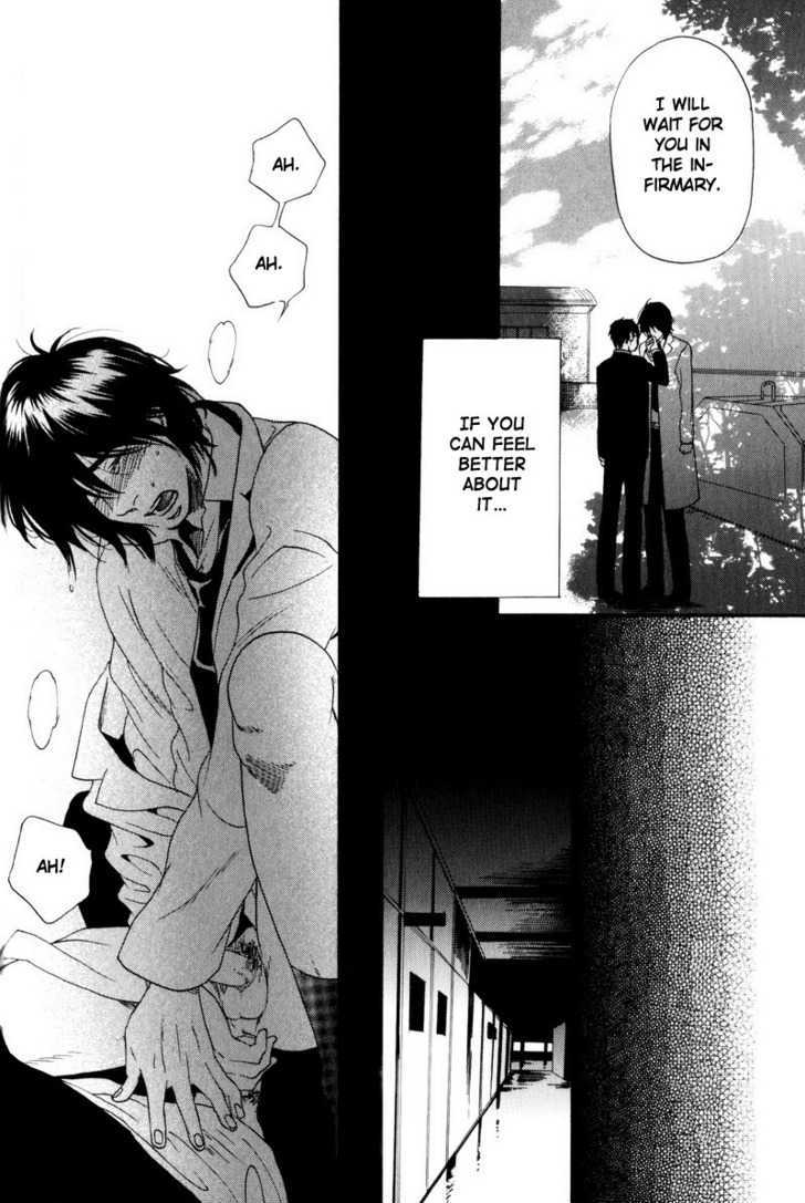 Boku no Kichiku Megane Chapter 2 page 20 - Chapter 2 : Love Minority ~ Act. 2