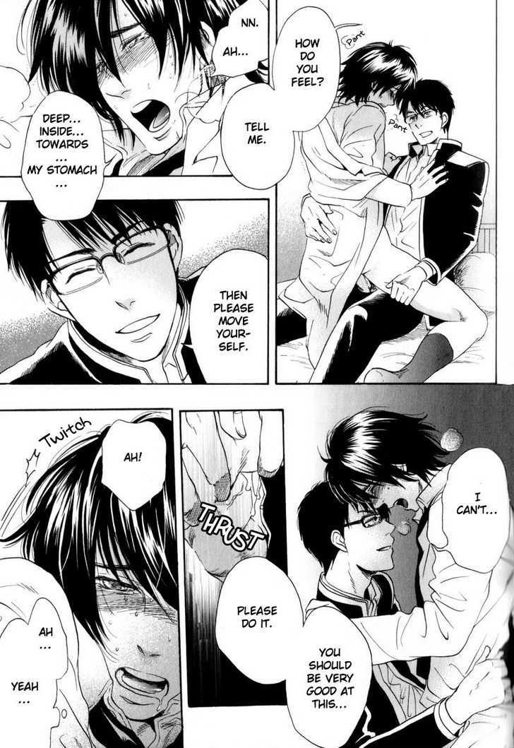 Boku no Kichiku Megane Chapter 2 page 21 - Chapter 2 : Love Minority ~ Act. 2