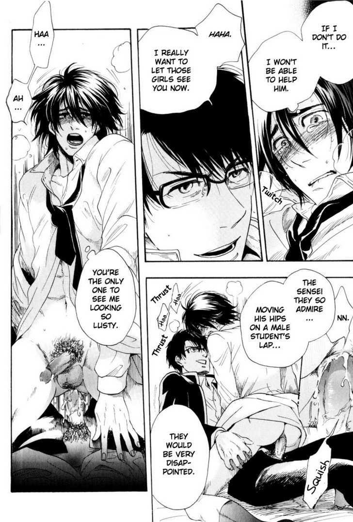 Boku no Kichiku Megane Chapter 2 page 22 - Chapter 2 : Love Minority ~ Act. 2