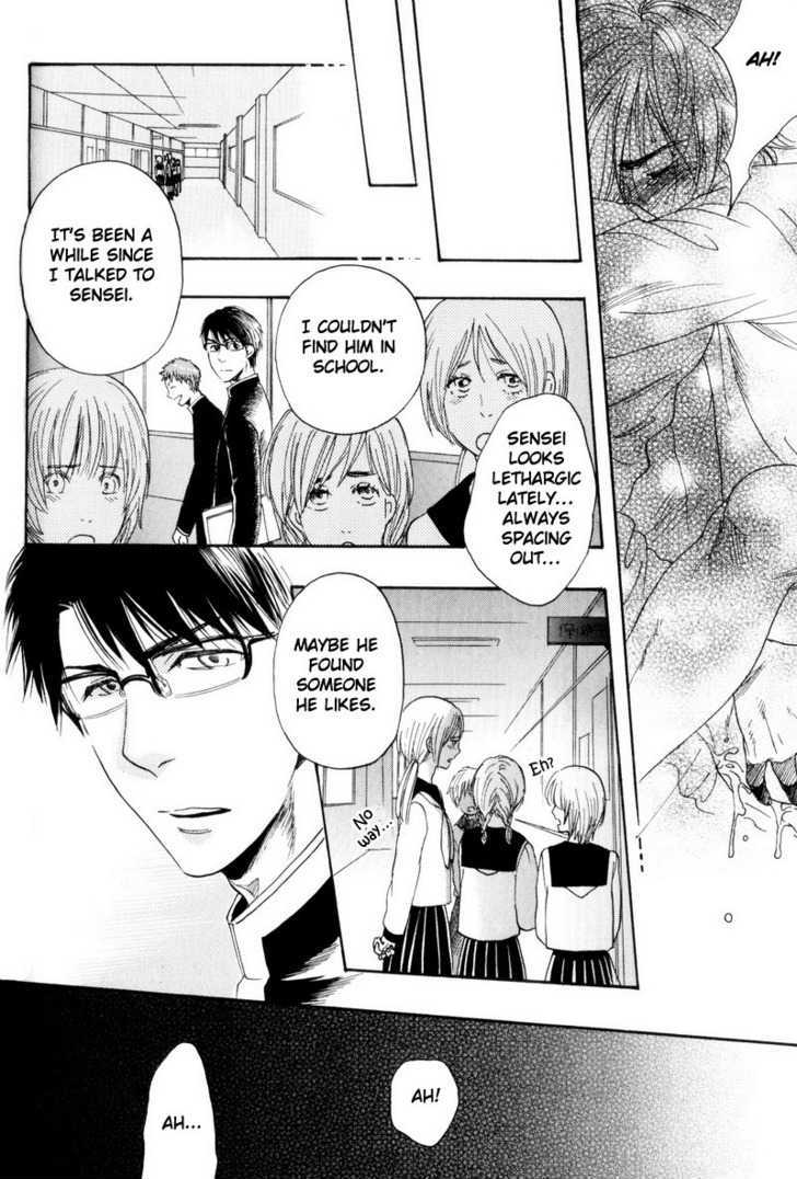 Boku no Kichiku Megane Chapter 2 page 24 - Chapter 2 : Love Minority ~ Act. 2