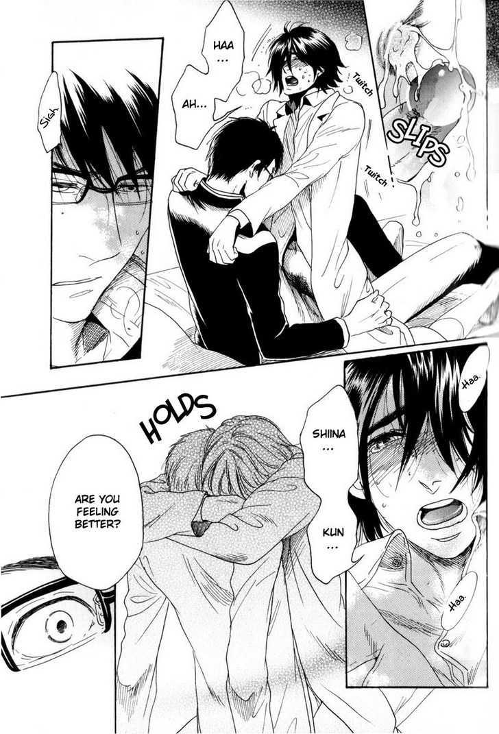 Boku no Kichiku Megane Chapter 2 page 25 - Chapter 2 : Love Minority ~ Act. 2