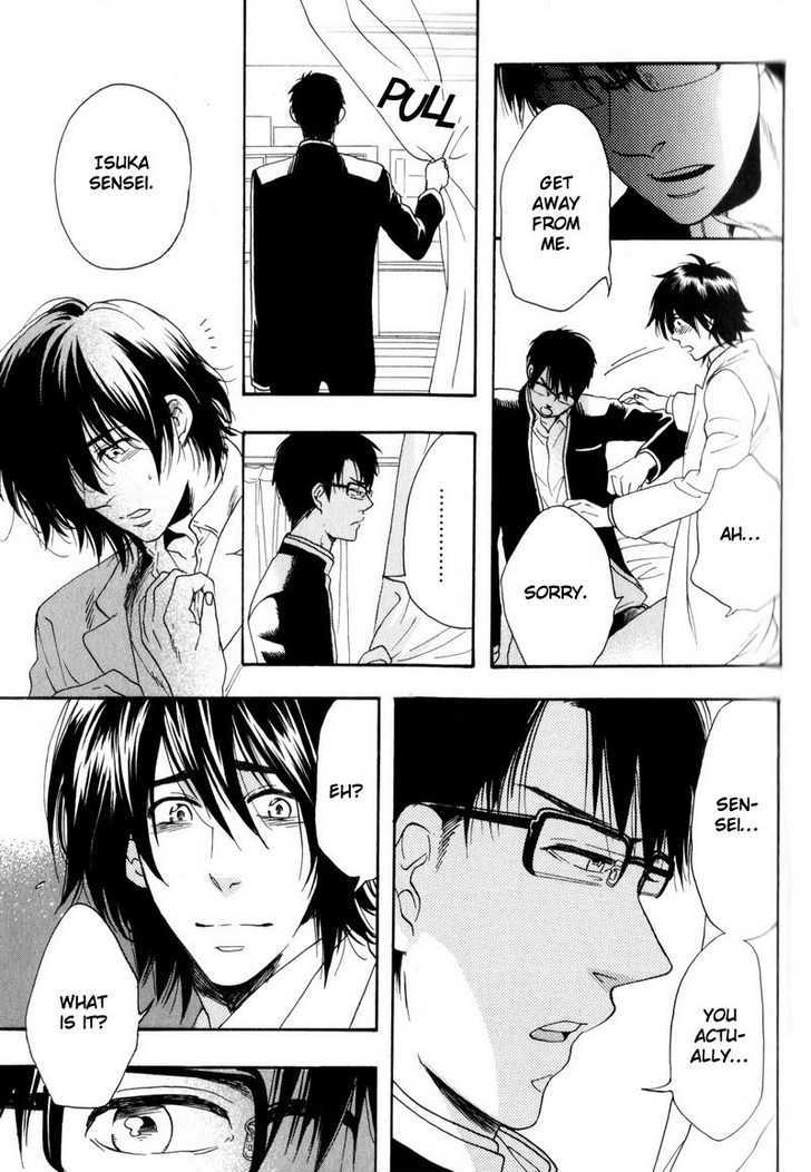 Boku no Kichiku Megane Chapter 2 page 27 - Chapter 2 : Love Minority ~ Act. 2