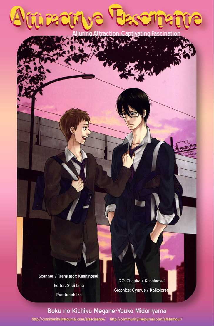Boku no Kichiku Megane Chapter 2 page 3 - Chapter 2 : Love Minority ~ Act. 2
