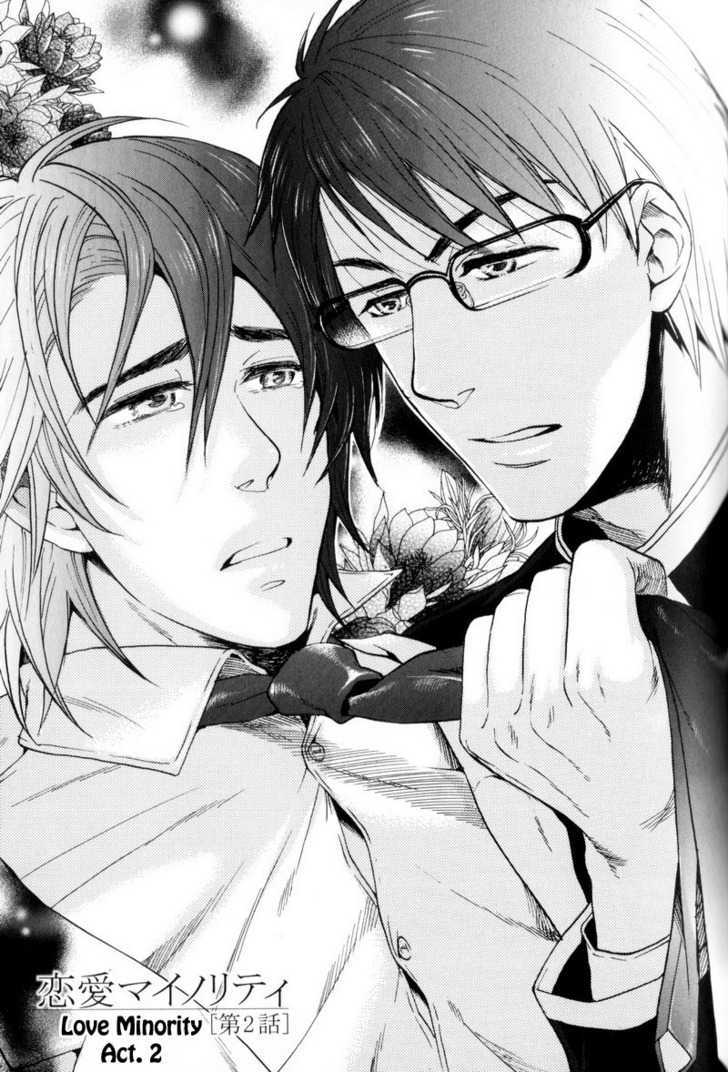 Boku no Kichiku Megane Chapter 2 page 5 - Chapter 2 : Love Minority ~ Act. 2
