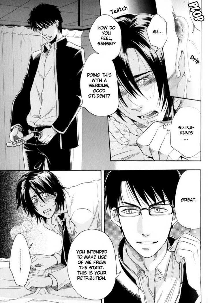 Boku no Kichiku Megane Chapter 2 page 7 - Chapter 2 : Love Minority ~ Act. 2